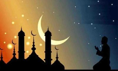 রোজার চাঁদ দেখা গেছে, পবিত্র লাইলাতুল ক্দর ১৬ মার্চ