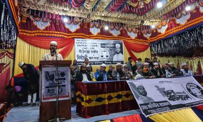 কাহারোলে ১১ দলীয় জোটের বিশাল জনসভায় জনতার ঢল
