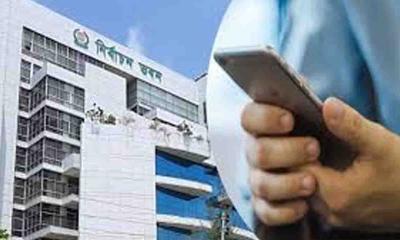 ভোট কেন্দ্রের ৪০০ গজের মধ্যে মোবাইল ফোন নিয়ে প্রবেশে নিষেধাজ্ঞা ইসির