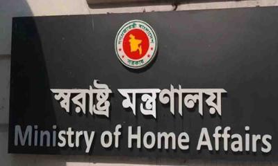 ২৪ ঘণ্টা বন্ধ থাকবে সব স্থলবন্দরের ইমিগ্রেশন