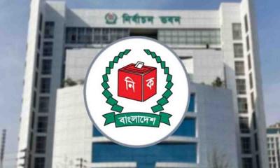 মোবাইল নিয়ে গোপন কক্ষে প্রবেশে নিষেধাজ্ঞা ইসির