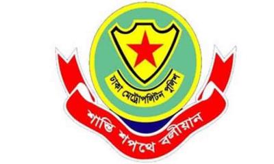 কাল নতুন সরকারের শপথ: ডিএমপির ট্রাফিক নির্দেশনা
