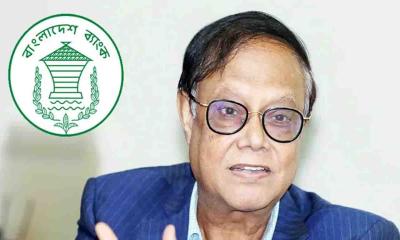 রিজার্ভ নিয়ে যে সুখবর দিলেন গভর্নর