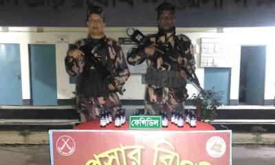 হরিপুর সীমান্তে বিজিবির অভিযানে ২১ বোতল ফেন্সিডিল উদ্ধার
