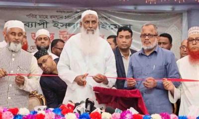 মাসব্যাপী ইসলামী বইমেলার উদ্বোধন করলেন ধর্মমন্ত্রী