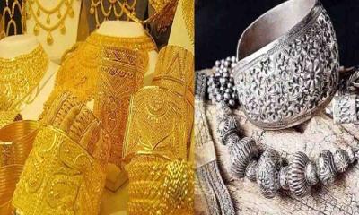 বিশ্ববাজারে স্বর্ণ ও রুপার দামে বড় পতন