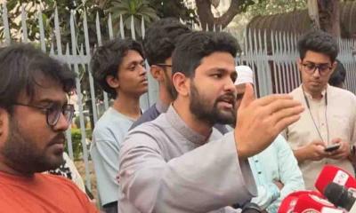 হাদি হত্যা নেপথ্যের চক্র উন্মোচনের দাবি ইনকিলাব মঞ্চের
