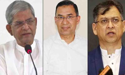 প্রধানমন্ত্রীর অনুপস্থিতিতে তার অধীনস্ত দায়িত্ব বণ্টন, গেজেট জারি