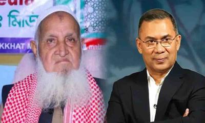 শপথ অনুষ্ঠানে হেফাজত আমিরকে তারেক রহমানের আমন্ত্রণ
