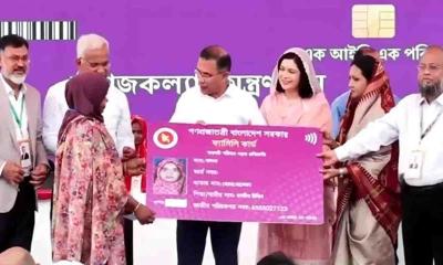 ফ্যামিলি কার্ড কর্মসূচির উদ্বোধন করলেন প্রধানমন্ত্রী