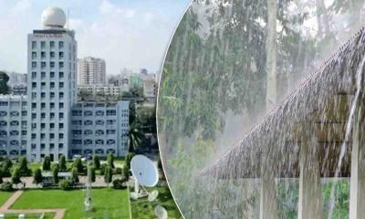 ঢাকাসহ ১৫ জেলায় দুপুরের মধ্যে বজ্রসহ বৃষ্টির পূর্বাভাস