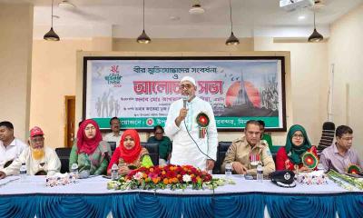 স্বাধীনতা দিবসে চিরিরবন্দরে মুক্তিযোদ্ধাদের সম্মাননা  ও আলোচনা সভা