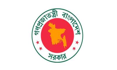সরকারি কর্মকর্তাদের ৯টায় অফিসে প্রবেশের নির্দেশ