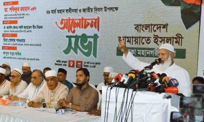 ‘জুলাই সনদ’ বাস্তবায়নে টালবাহানা মানবো না: জামায়াত আমির