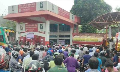 ঘোষণার পর বাতিল হলো ফুয়েল কার্ডের সিদ্ধান্ত