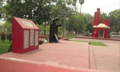 ৬ই জানুয়ারি মহারাজা স্কুল ট্র্যাজেডি দিবস; দিনব্যাপী কর্মসূচি ঘোষণা