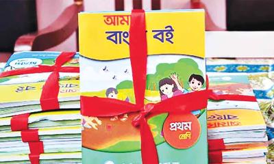 এখনো অনেক বই পায়নি মাধ্যমিকের শিক্ষার্থীরা