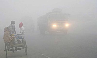 দেশের সর্বনিম্ন তাপমাত্রা ঈশ্বরদীতে