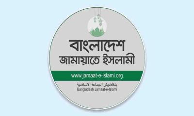 এক্স অ্যাকাউন্ট হ্যাক নিয়ে কথা বলতে বঙ্গভবনে যাচ্ছে জামায়াত প্রতিনিধিদল