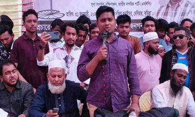 চাঁদাবাজ ও ঋণখেলাপিদের ঘুম হারাম করে দেব: হাসনাত আব্দুল্লাহ