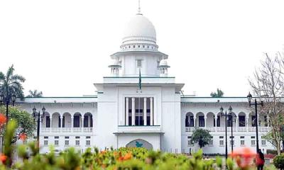 জুলাই সনদের কার্যকারিতা স্থগিত চেয়ে হাইকোর্টে রিট