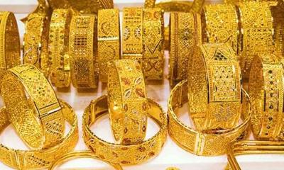 স্বর্ণের বাজারে নতুন দাম ৩১ মার্চ কত টাকা ভরি?