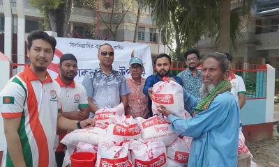 দুই টাকায় ঈদ উপহার দিল রক্তদান সমাজ কল্যাণ সংস্থা