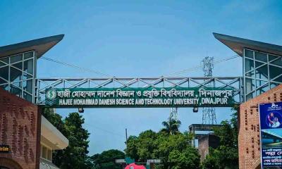 ঈদে ২৩ দিনের ছুটি, নিস্তব্ধ হাবিপ্রবি ক্যাম্পাস