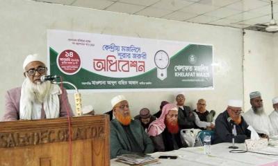 ১১ দলের আসন সমঝোতা নিয়ে যা জানাল খেলাফত মজলিস