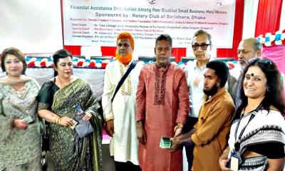 দিনাজপুরে প্রতিবন্ধীদের মাঝে অনুদান অর্থ বিতরণ
