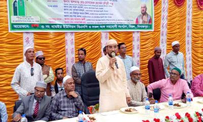 বিরলে ধামইর ইউনিয়ন বিএনপি’র ইফতার মাহফিল অনুষ্ঠিত