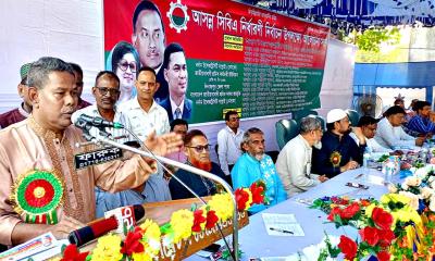 দিনাজপুর নেসকো শ্রমিক ইউনিয়নের সিবিএ নির্বাচন উপলক্ষ্যে আলোচনা সভা