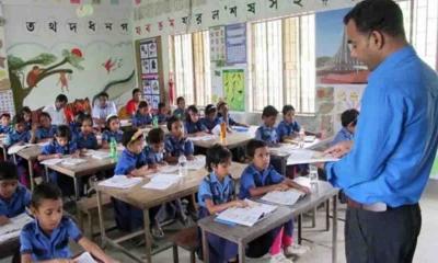 এমপিওভুক্ত শিক্ষকদের জন্য দুঃসংবাদ