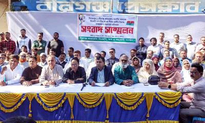 দিনাজপুর-১ আসনে বিএনপি প্রার্থীর বিরুদ্ধে অপপ্রচারের প্রতিবাদে সংবাদ সম্মেলন