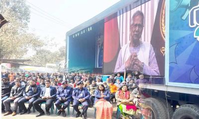 ত্রয়োদশ জাতীয় নির্বাচন ও গণভোট বার্তা সামনে রেখে বীরগঞ্জে ভোটের গাড়ি