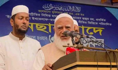 চরমোনাই পীরের উপস্থিতিতে ইসলামী দলগুলোর ঐক্যের ডাক
