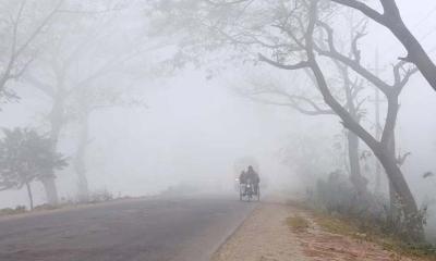 শীত নিয়ে যে বার্তা দিলো আবহাওয়া অফিস