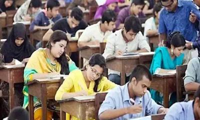 প্রাথমিক সহকারী শিক্ষক নিয়োগ পরীক্ষার সময় পরিবর্তন
