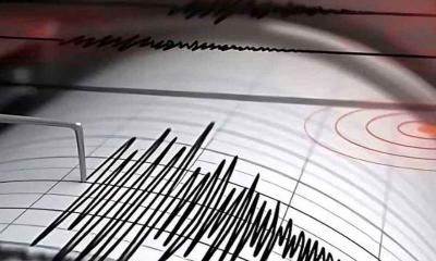 শক্তিশালী ভূমিকম্পে কাঁপল আফগানিস্তান, নিহত ৮ জন