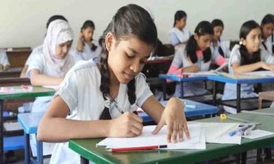 অষ্টম শ্রেণির বৃত্তি পরীক্ষার ফল প্রকাশ করা হয়েছে