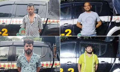 বৈষম্যবিরোধী ছাত্র আন্দোলনকালে হত্যাচেষ্টা মামলায় পিচ্চি শাহীনসহ গ্রেপ্তার ৪: র‍্যাব
