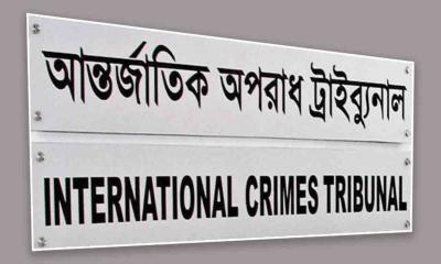 এসপি আনিসসহ ৫ জনের বিরুদ্ধে গ্রেপ্তারি পরোয়ানা জারি