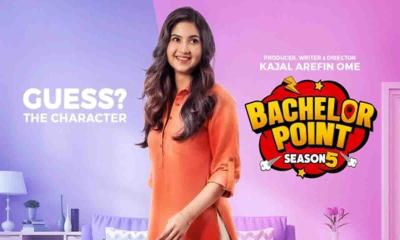 ব্যাচেলর পয়েন্টের নতুন চমক স্পর্শিয়া