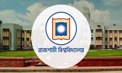 রাবির ‘এ’ ইউনিটের ফল প্রকাশ, দুই শিফটে পাসের হার কত?