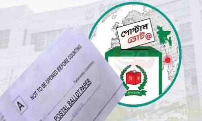 ৪ লাখ ৩২ হাজার প্রবাসীর ভোটদান সম্পন্ন