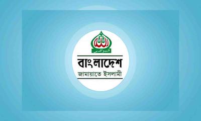 আন্তর্জাতিক মাতৃভাষা দিবস পালনের আহ্বান জামায়াত আমিরের