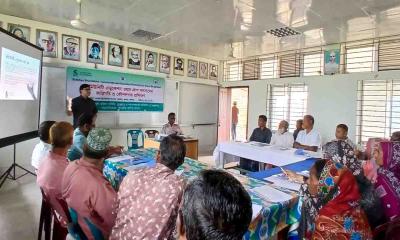 ফুলছড়িতে শিক্ষা সুরক্ষা প্রকল্পের প্রশিক্ষণ অনুষ্ঠিত