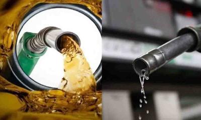 তেল পাচারকারীদের তথ্য দিলে মিলবে লাখ টাকা পুরস্কার