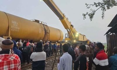 তেলবাহী ট্রেন লাইনচ্যুত, সিলেটের রেল যোগাযোগ বন্ধ