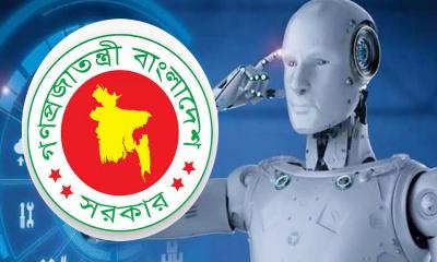 কৃত্রিম বুদ্ধিমত্তার অপব্যবহার ঠেকাতে উদ্যোগী হচ্ছে সরকার